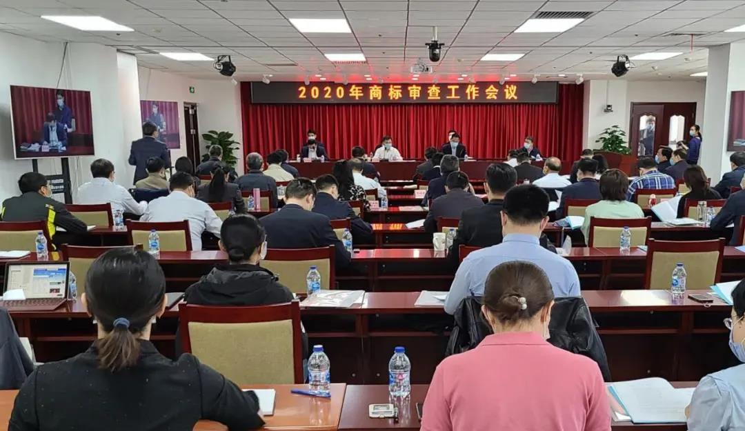 好消息！商標(biāo)注冊(cè)審查平均只要4個(gè)月了！