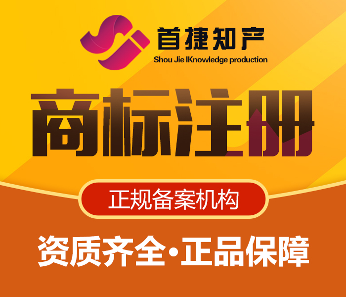 魅族注冊“Flyme For WATCH”手表系統(tǒng)新商標