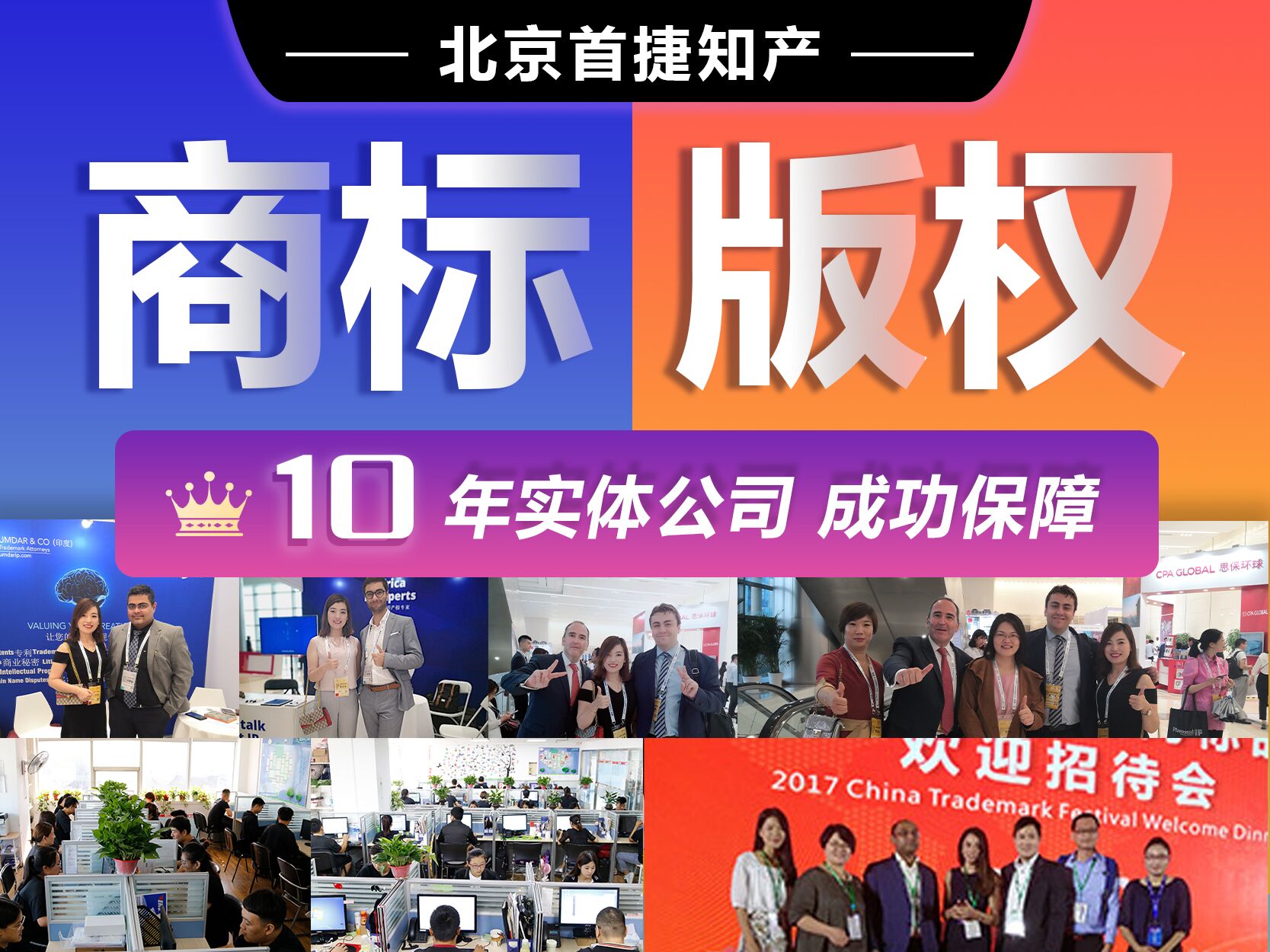 武漢去年專利申請9萬余件創新高